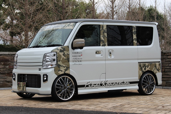 17エブリィ ファイナルコネクション車高調 Www Carsonmattressoutlet Com