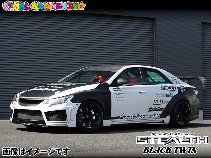 ファイナルコネクションECショップ / STEALTH BLACK TWIN TOYOTA