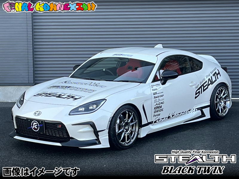 ファイナルコネクションECショップ / 【ファイコネで取付