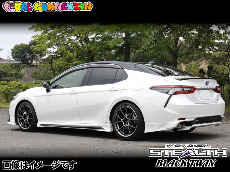 ファイナルコネクションECショップ / STEALTH BLACK TWIN TOYOTA